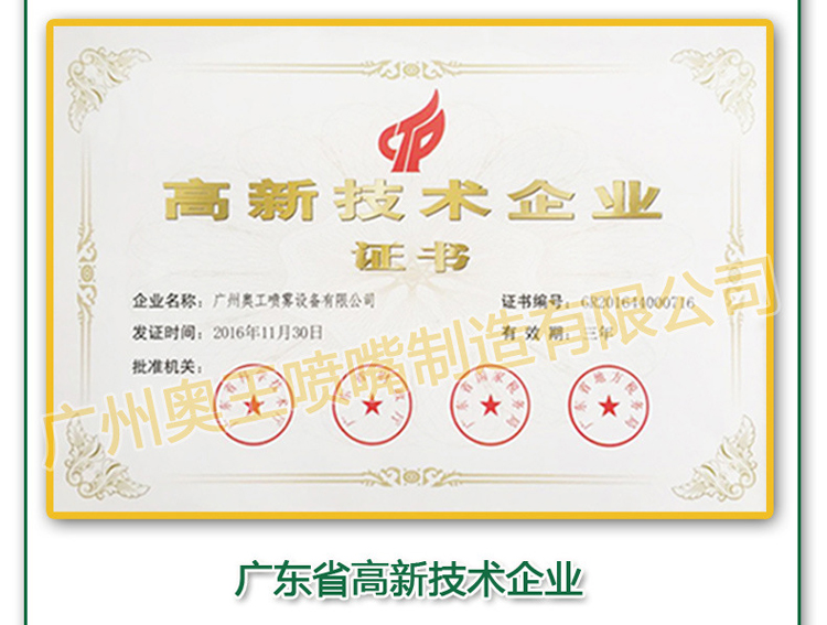金年会