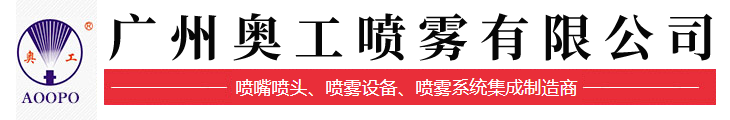 广州jinnian金年会（集团）公司 