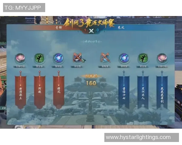 英甲联赛赛程全面梳理与分析助你掌握每场精彩对决动态