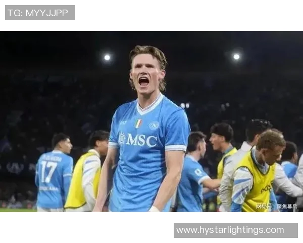 英超最新伤停消息麦克托米奈缺阵对球队影响分析