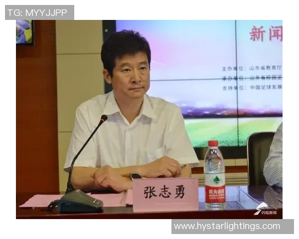 青少年体育人才选拔机制创新与发展研究探索